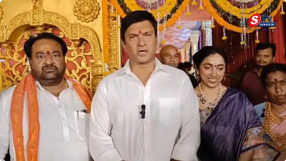 మల్కాజిగిరిలో వైభవంగా దేవీ నవరాత్రులు.. శ్రీవారికి ఎమ్మెల్యే రాజశేఖర్ రెడ్డి ప్రత్యేక పూజలు